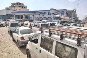 عيدٌ بلا غاز.. معاناة متجددة تسرق فرحة العيد في عدن