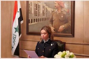 رغد صدام حسين تستذكر إعدام والدها يوم عيد الأضحى وتثير تفاعلا