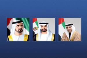 رئيس الإمارات ونائباه يهنئون ملك السويد باليوم الوطني لبلاده