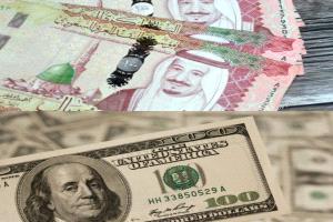 أسعارالصرف عدن الأربعاء 25 يونيو 2025