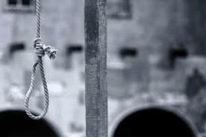 إدانة زوج حرض زوجاته الاولى و الثانية على الانتحار .. تفاصيل