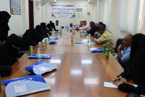 برعاية المدير العام الدكتور صالح الجريري.. اختتام دورة "إبرام العقود والاتفاقيات" في شركة النفط - عدن
