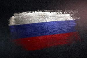 وزير خارجية إندونيسيا ينشر فيديو من زيارته لموسكو على أنغام أغنية فرقة روسية شهيرة