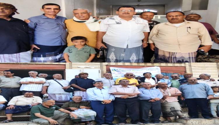 جمعية الضالع الخيرية تدشين توزيع المساعدات النقدية والسلل الغذائية في أربع محافظات