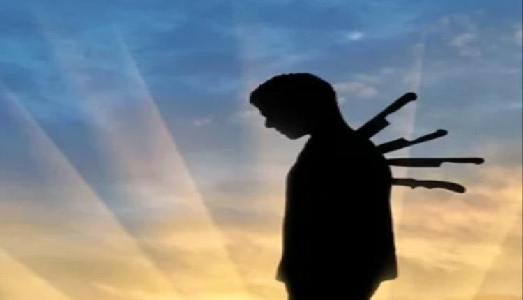 تفسير رؤية غدر الصديق في المنام
 