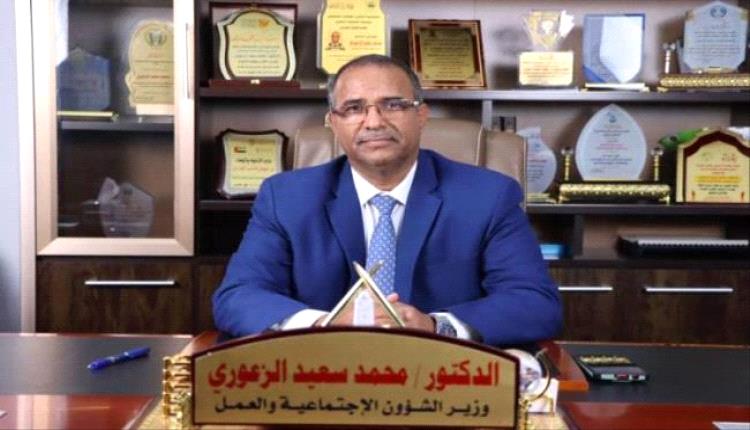الوزير الزعوري مهنئآ العمال : كنتم وما زلتم مثالًا للصبر والثبات

