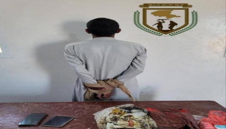 سقوط مروج حشيش وشبو في نقطة لقوات دفاع شبوة