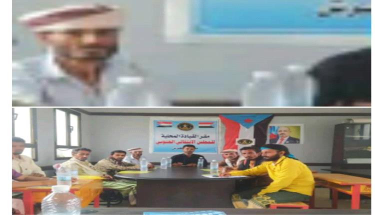 رحيل الرفيق اياد العامري المشهور بـ لقب "كاظم