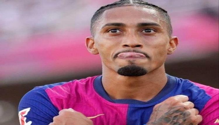 أول تحرك من برشلونة لتجديد عقد رافينيا