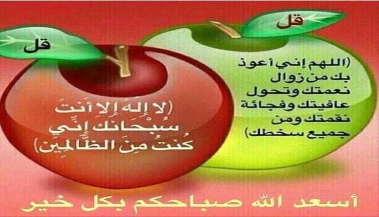 قلت لصديقي: لم لايصيح ديككم ؟