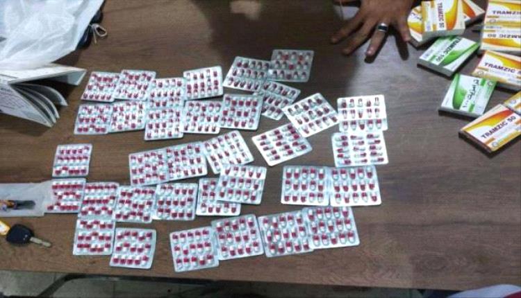 ضبط صيدلية تبيع أدوية مخدرة دون وصفة طبية
