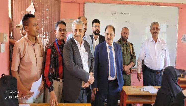 الضالع.. تدشين إختبارات الشهادة الثانوية العامة للعام 2025/2024