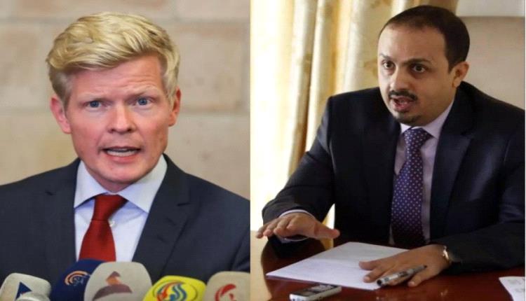 وزير الإعلام ينتقد تصريحات "غروندبرغ" الأخيرة عن اليمن
