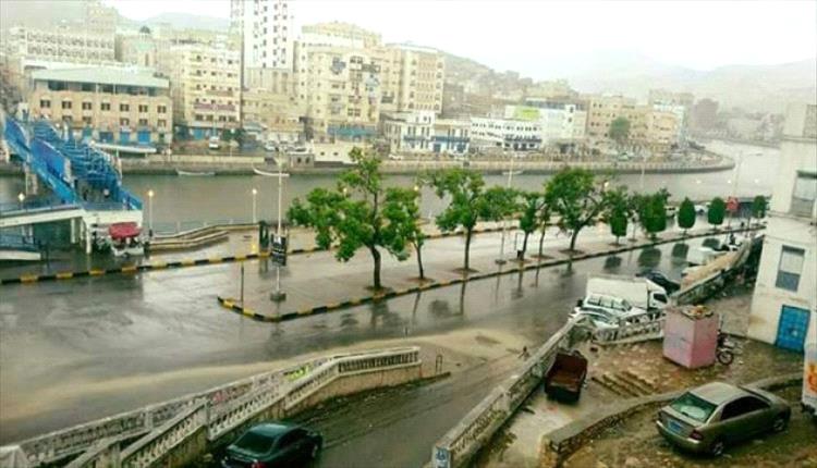 الإنذار المبكر بحضرموت: توقعات بأمطار رعدية متفرقة ابتداءً من الأربعاء
