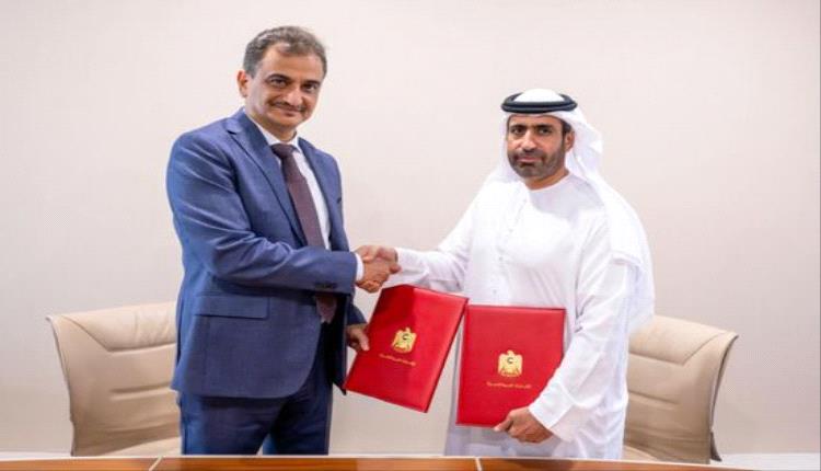 الإمارات تبني مستشفى في عدن بسعة 129 سريرًا