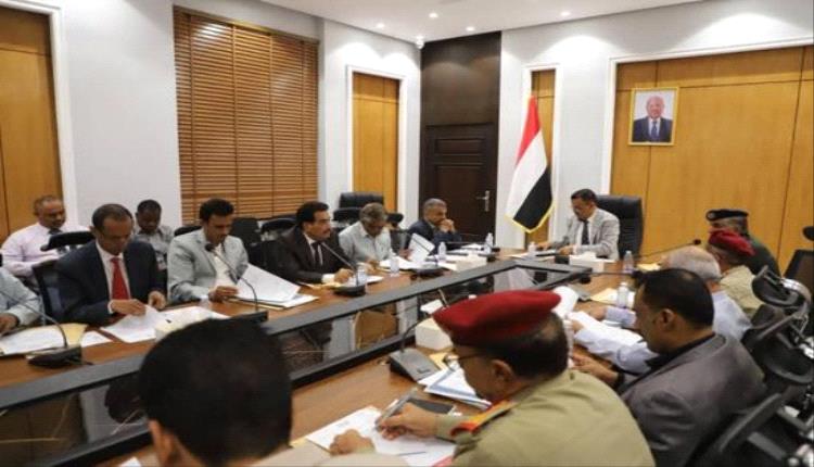 تنفيذي حضرموت يناشد الرئاسي معالجة أزمة الكهرباء