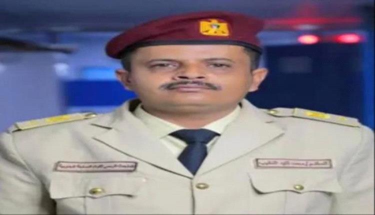 النقيب يحيي ذكرى استشهاد اللواء على ناصر هادي
