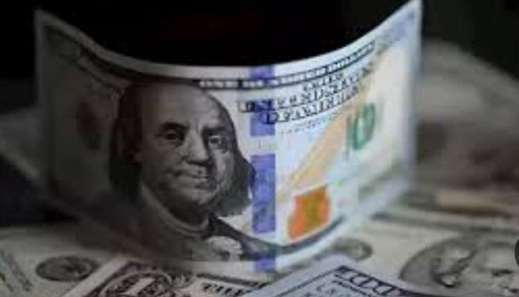 سعر الدولار في عدن وحضرموت اليوم الأربعاء 7-5-2025
