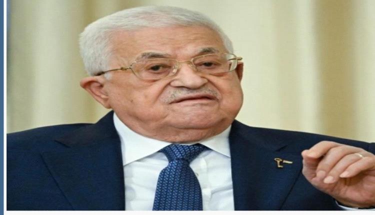 العباس يدعو البابا الجديد لمواصلة "جهود السلام" التي بدأها سلفه فرنسيس
