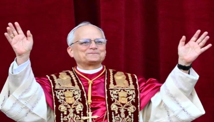 الفاتيكان: حفل تنصيب البابا ليو الرابع عشر 18 مايو الجاري