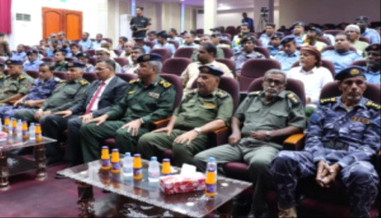 العمقي والمنهالي يشهدان اختتام فعاليات أسبوع المرور العربي للعام 2025م