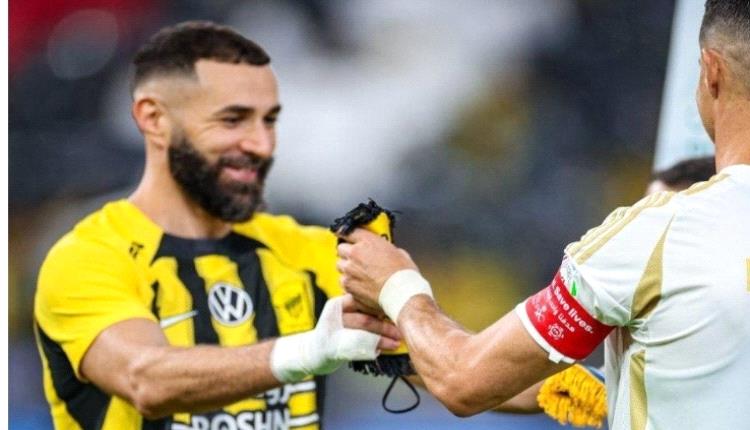 رونالدو يتبنى فكر بنزيما مع الاتحاد