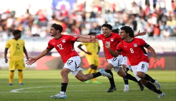 منتخب مصر للشباب يواجه المغرب فى نصف نهائي أمم أفريقيا