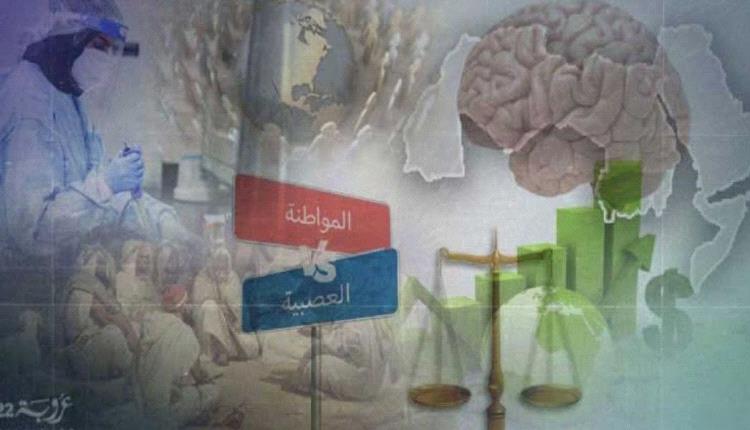 
في الحاجة إلى تطوير الثقافة السياسية بالعالم العربي!