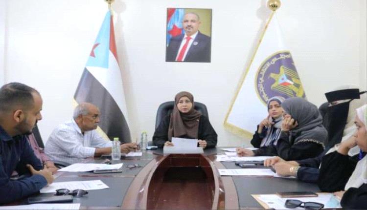 هيئة التأهيل والتدريب تعقد اجتماعها الدوري الأول لشهر مايو
