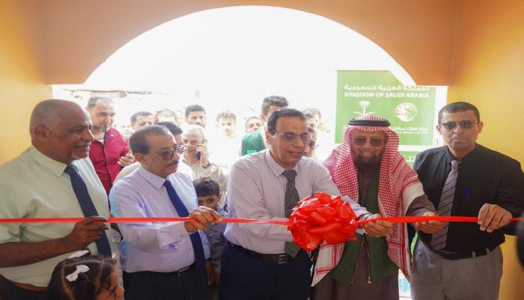 الدكتور الكمال يفتتح 
مشروع إعادة تأهيل فرع معهد الدكتور أمين ناشر العالي للعلوم الصحية  بلحج 