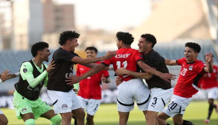 منتخب مصر للشباب يتعادل مع غانا في ربع نهائي كأس إفريقيا