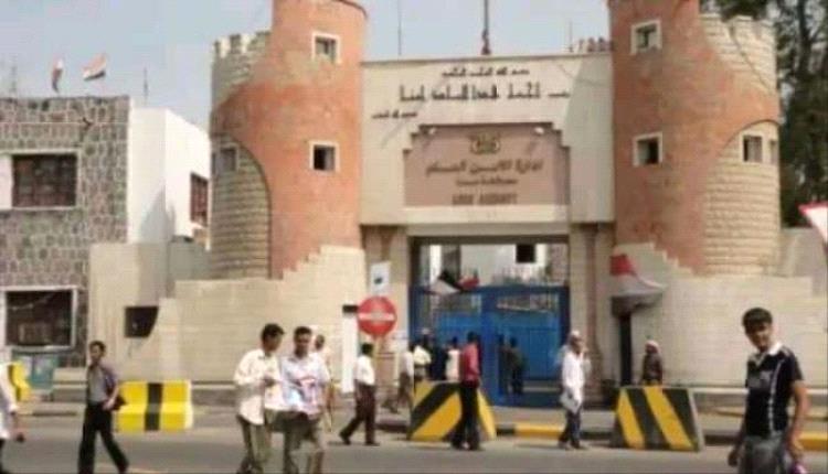 أمن عدن يعلن وقوفه إلى جانب المواطنين ويحذر من إقامة أي فعاليات غير مصرحة
