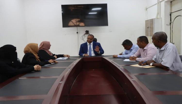 وزير الشؤون الاجتماعية يطّلع على سير العمل في صندوقي رعاية وتأهيل المعاقين والرعاية الاجتماعية بعدن