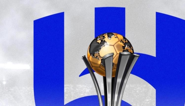 قبل المونديال.. خبر صادم لجماهير الهلال!