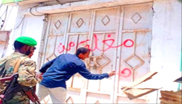 النيابة العامة توقف تعديات على موقعين أثريين في صيرة وتباشر إزالة المخالفات