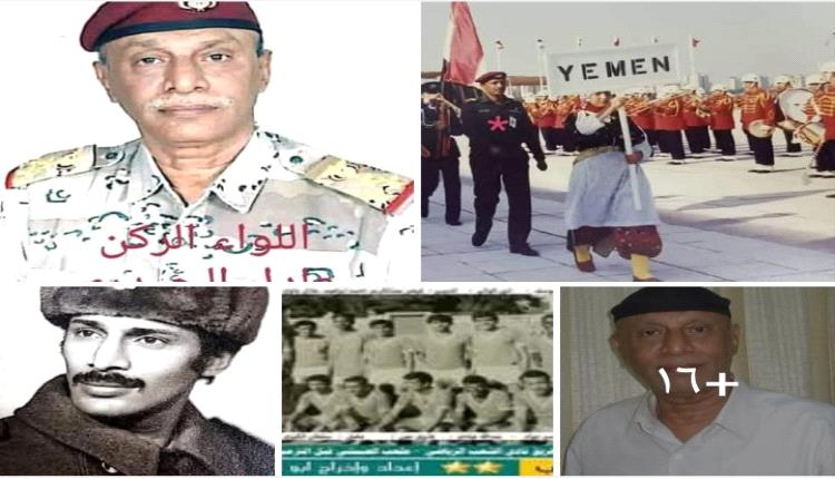 الذكرى ( 5 )  لوفاة ,كابتن عادل عبدالرحمن حيدري ، لاعب نادي الشعب الرياضي وشباب التواهي ونادي ريدان في بيحان وفريق الجيش ..