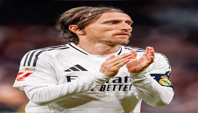 هل يمكنك أن تتخيل ريال مدريد بدون لوكا مودريتش..؟