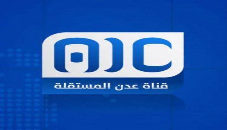 خلايا مأجورة تستهدف عدن المستقلة.. حملة ممنهجة تخدم الحوثيين والإخوان