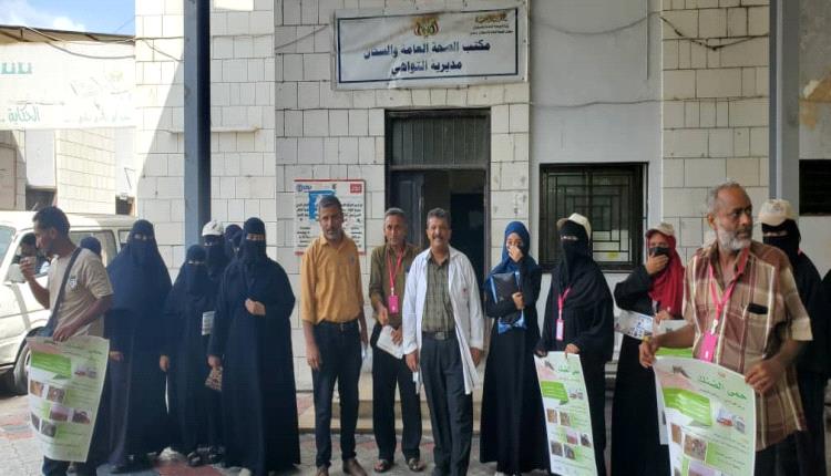 مكتب الصحة بالتواهي يعقد اجتماعًا لتقييم حملة الرش الضبابي ومناقشة أبرز التحديات الميدانية