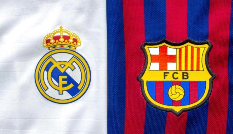 ريال مدريد يعترف بتفوق غريمه في الليغا