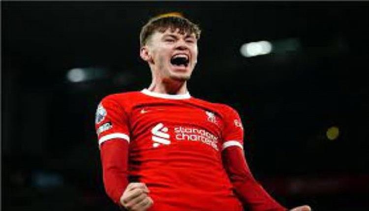 ليفربول يقرر تمديد عقد برادلي حتى 2029