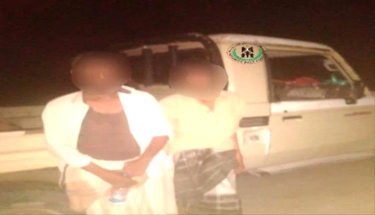 حزام أبين يُطيح بعصابة سرقات خطيرة قادمة من محافظة الحديدة
