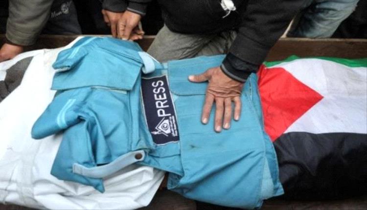 استشهاد 5 صحافيين فلسطينيين في قصف إسرائيلي على غزة
