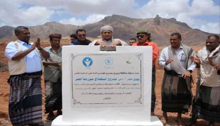 مشروع لاستصلاح 10 آلاف متر مربع في سقطرى
