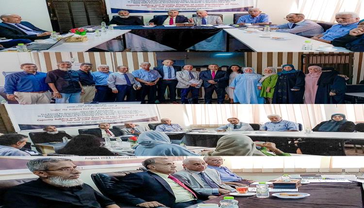 جامعة عدن والبنك الدولي يبحثان تعزيز الشراكات الاستراتيجية 