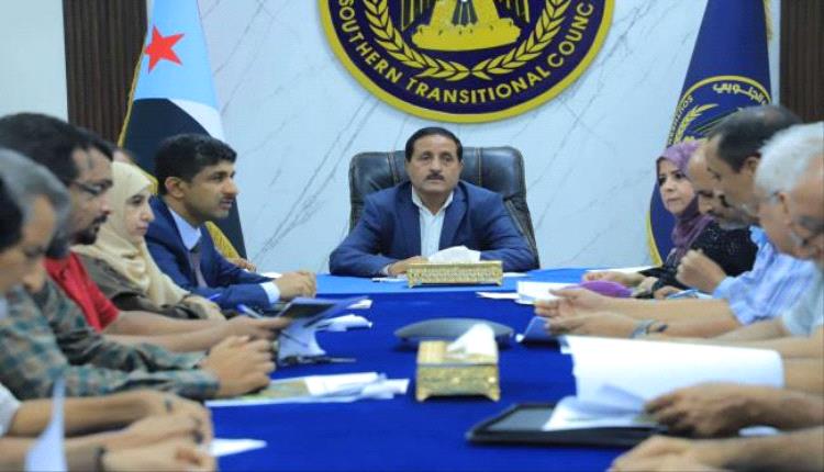 الأمانة العامة تستعرض أبرز مستجدات الأوضاع على الساحة الوطنية الجنوبية
