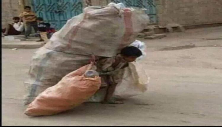 12 يونيو لم يعد لهم…