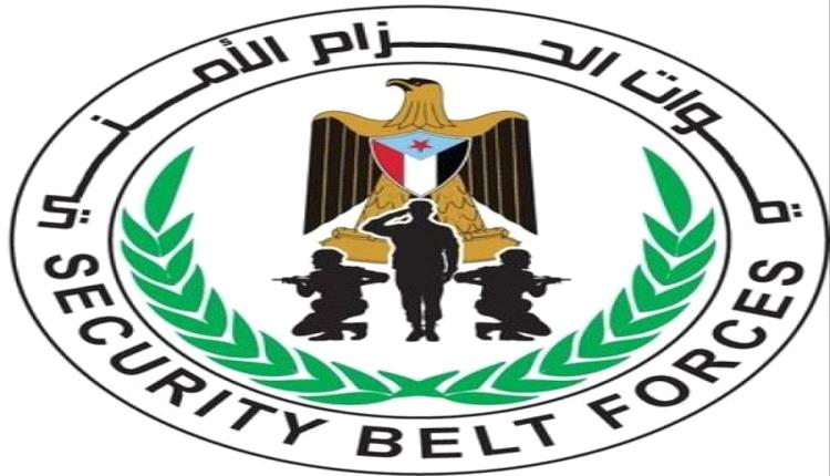 الحزام الأمني يؤسس وحدة لرصد الفكر المتطرف ونشر الوعي
