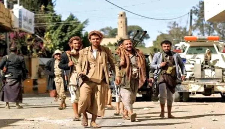 الحكومة اليمنية تحذر من محاولة الحوثيين عرض ممتلكات بنوك خاصة للبيع وتحذر من التعامل معها 
