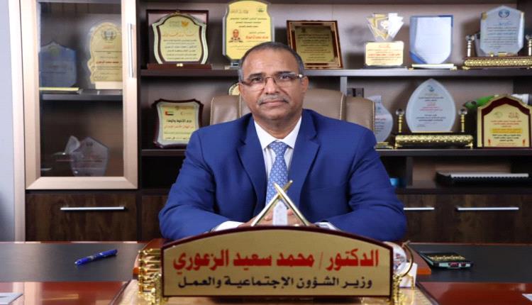 الوزير الزعوري... صوت تحذير مبكر في وجه الأزمة الاقتصادية المتردية